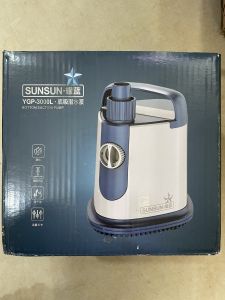Bơm chìm Sunsun YGP 1000 có chỉnh to nhỏ hút sát đáy dành cho bể cá cảnh bán cạn tiểu cảnh