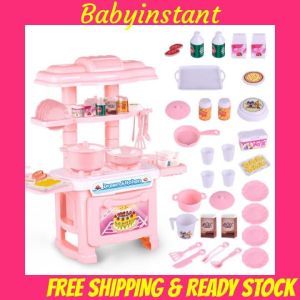 Kitty Princess Frozen Mini Kitchen Cooking Pretend Role Play Toys Dish Babyinstant
