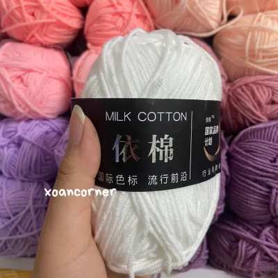 Len Milk Cotton 50g - Milk Cotton mác đen 50g (mã 51 - 86)