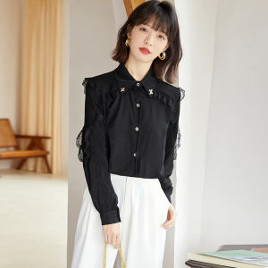 Ammin Áo sơ mi khâu ren dài tay nữ thanh lịch 2024 thời trang mùa xuân Áo khoác may khâu Ren Lá sen chữ R kiểu Pháp