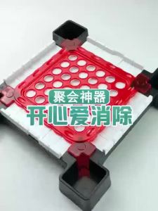 Fun and Happy Rainbow Elimination Toy Childrens Parent Child Interactive Board Game Double Battle Love Elimination Game Chessboard