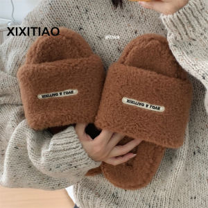 XIXITIAO แฟชั่นของผู้หญิงรองเท้าแตะขนฟูคำว่ารองเท้าแตะผ้าฝ้ายกันหนาวซับในผ้าฟลีซด้านล่างหนาฤดูใบไม้ร่วงและฤดูหนาว2024ใหม่