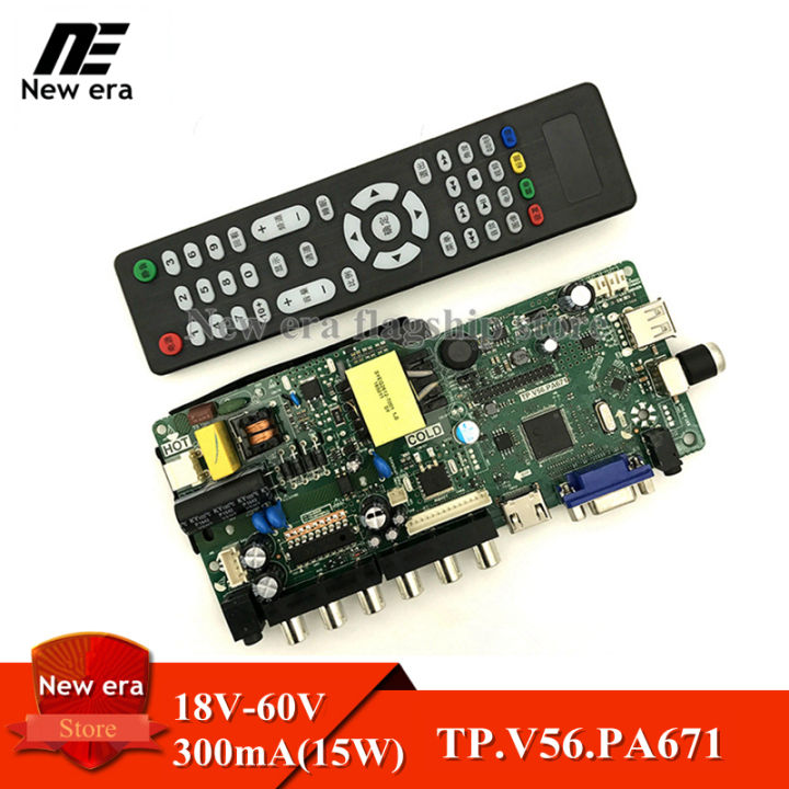 TV マザーボード、LEHUA と互換性あり、TP.V56.PA671 TV