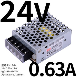 LRS Switching Power Supply 350 220 to 24V 12V 5V DC 100~600W Strip Light NES Transformer S/200