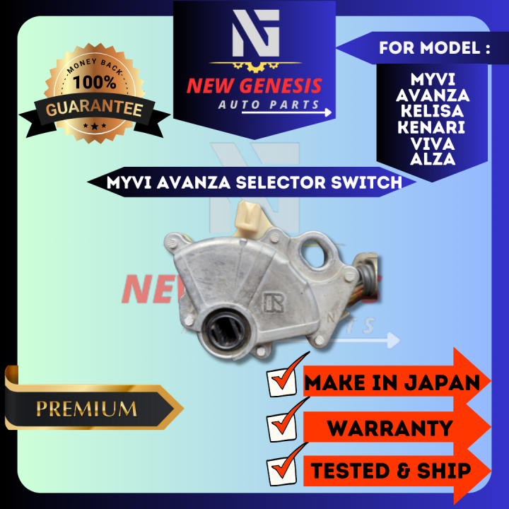 Auto Gear Selector Switch/Gearbox Neutral Start Switch Auto - Main Image