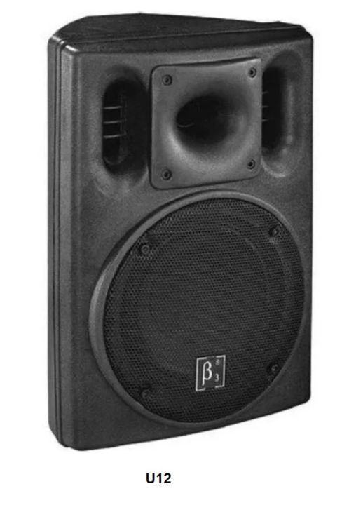 Beta Three R12 Beta Three Pro Audio U12 Passive Speaker | Lazada PH