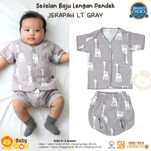 BABYLEON 0-3 Bulan Setelan Baju + Celana Pendek Bayi DS-113 Baju Bayi Baru Lahir Baju Tidur Bayi SM-901