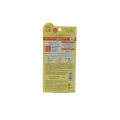 Kose Suncut UV Protect Super Water Proof Perfect UV Gel SPF 50+ 80g/120g. 