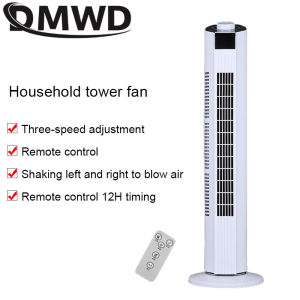 Inverter Tower Fan with Remote Control Bladeless Stand Fan Heavy Duty Electric Fan Floor Fan With Air Cooler Low Noise Home Office Air Cooling Fan