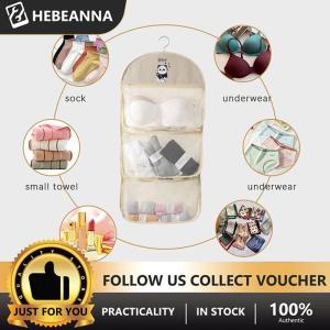 hebeanna กระเป๋าตาข่ายใส่ของ2 3ชั้นจุของได้มากกระเป๋าใส่ถุงเท้ากระเป๋าเก็บของระบายอากาศได้สำหรับจัดระเบียบในตู้เสื้อผ้าพร้อมที่แขวนเสื้อผ้า