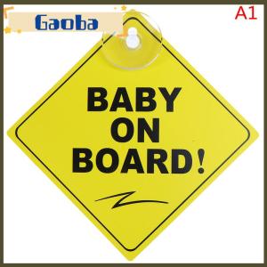 gaoba Baby On Board SAFETY Car Window Suction Cup Yellow REFLECTIVE Warning Sign 12CM