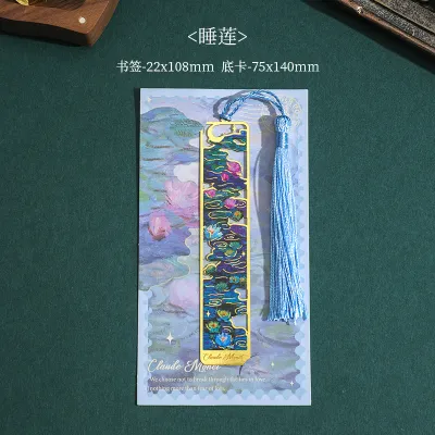 Exquisite metal hollowed out bookmark (Buy book gifts!)
