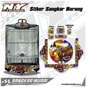 STIKER SANGKAR MURAI BATU - Stiker Dekal Kandang Burung Bulat Stiker Tebok Murai 010