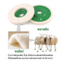 (1 กล่อง มี 10 ใบ)กระดาษทรายซ้อน ผ้าทรายเรียงซ้อน หลังอ่อน 4 นิ้ว เบอร์ 40, 60, 80, 100, 120, และ 320 ใบขัดไม้ ขัดเหล็ก จานทรายซ้อนหลังแข็ง. 