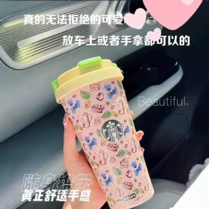 Starbucks insulated cup stainless steel water cup couples gift coffee cup portable cup cold-keeping cup student sports outdoor water cup