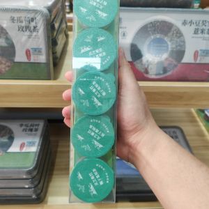 神医孙思邈罐罐茶小罐茶灵芝菊苣栀子葛根茶试用装三男神茶礼盒