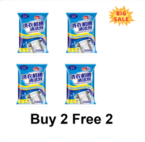 Washing Machine Drum Cleaner With Mite Removal Formula/Powerful Descaling Agent For Top Load Front Load Washers/Home Use Antibacterial Washing Machine Detergent