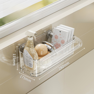 🌟Vacuum Adsorption Large Capacity Sink Storage Rack Multifunctional Multi-layer Storage Rack Without Drilling Holes Moisture-proof Mildew-proof Kitchen Rack