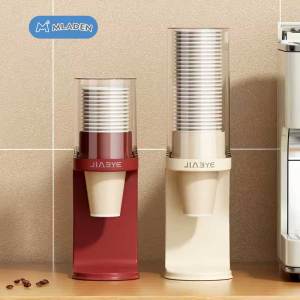MLADEN Wall-mounted Plastic Water Dispenser Cup Holder Disposable Paper Cup Dispenser Cup Container Paper Cup Frame