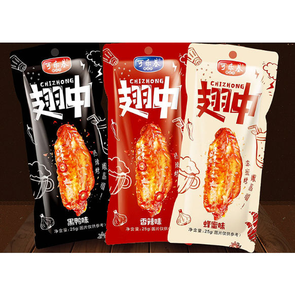 【Snack 现货】 阿兰杂货铺 可乐基中翅25g香辣味黑鸭味蜂蜜味翅中零食批发美味小零食小吃 网红零食 爆款零食 抖音同款 小吃休闲 独立小 ...