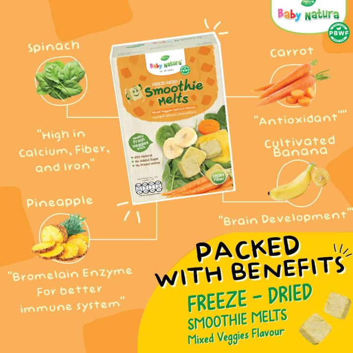 Baby Natura Freeze-Dried Smoothies Melts 30gm-Mixed Veggies