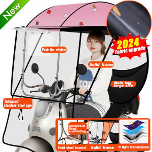 🌈 Bracket 5 times thicker ⚙️motorcycle canopy Can withstand 15-level typhoon UPF>80 100% Sunscreen Rainproof 20 times thickened Side guard widening ebike canopy Electric Car Canopy canopy for ebike Canopy for Motorcycle canopy heavy duty ebike waterproof