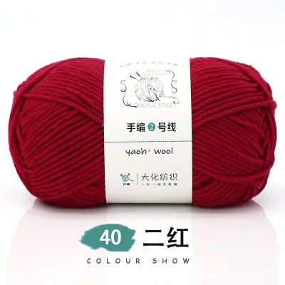 Len Yaoh Wool - 100g ( đan mũđan khăndan áo)