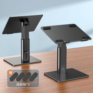 Laptop Computer Rack Bracket Standing Office Lifting Heightening Shelf Mid-air Hanging Support Aluminum Alloy