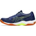 ASICS Unisex Volleyball Shoes GEL-ROCKET 11 1073A065. 