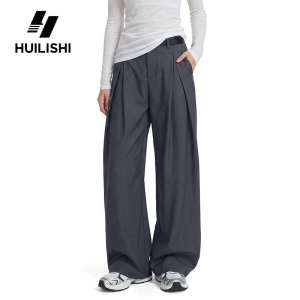 HUILISHI Korean pleated design solid color wide-leg pants loose straight high-waisted casual mens and womens trousers.
