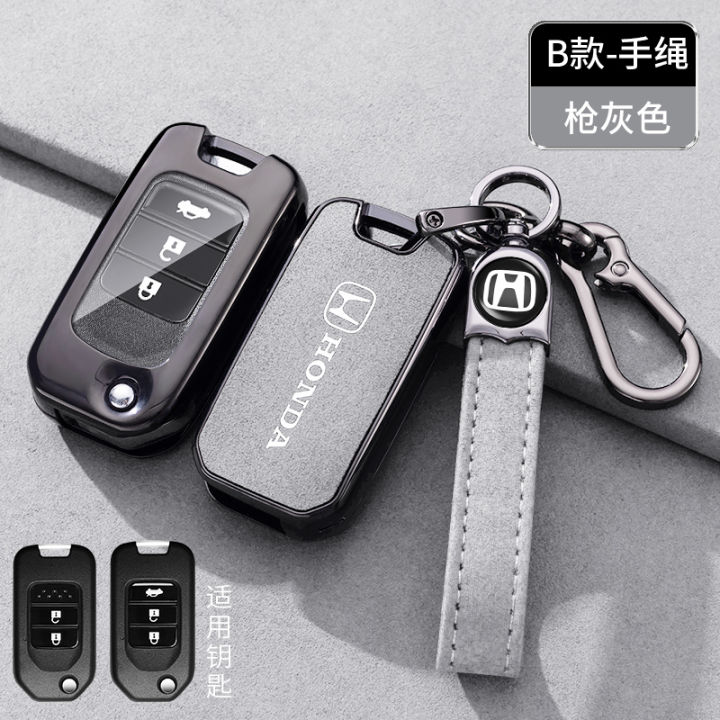 JULOPO 1PCS Car Keychain Compatible With I20 I30