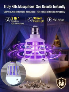 LED Mosquito Dual Use Bulb Indoor Home Lighting E27 Mosquito Repellent Lamp/Bedroom Night Light/Family Safe/Quiet Protection