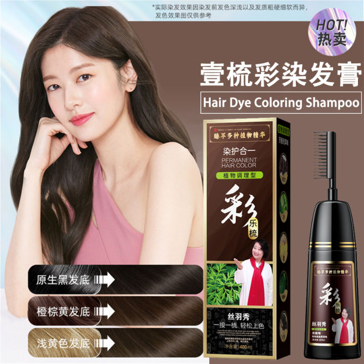 [JB READY STOCK] 3 IN 1 Hair Coloring Comb Hair Dye Coloring Shampoo ...