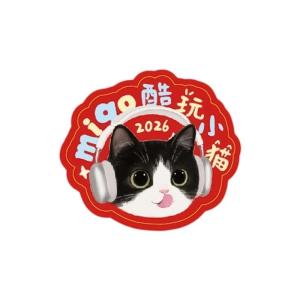 Reusable 2026 Miniature Desk Monthly Calendar Recycled Paper Light Weight Design For Home and Office And Family Sharing