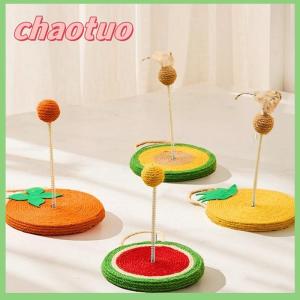 chaotuo Interactive Hemp Rope Spring Ball Cat Toys Tumbler Sword Hemp Cat Scratch Board Self-play Kitten Stick Relieve Boredom Toys