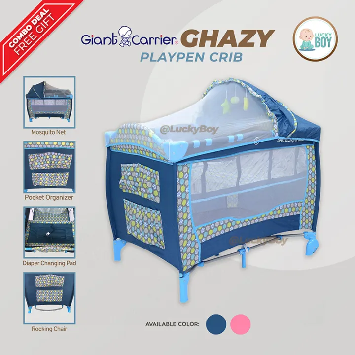 Giant Carrier Playpen Ghazy Crib BLUE for Baby Pink with Rocking System Lazada PH