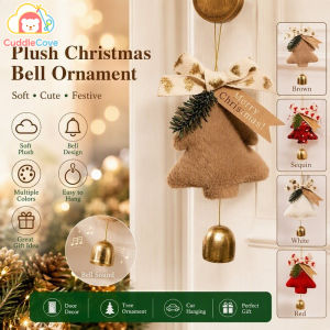 CuddleCove Plush Christmas Bell Hanging Ornament Soft Fabric Multicolor Cute Door Wall Tree Car Decor