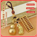 （大师開光）招财金貔貅算盘葫芦钥匙扣 FENGSHUI feng shui decoration 貔貅 葫芦 算盘 纯黄铜风水招财聚宝挂件 八方聚财 财源滚滚（送朱砂）. 