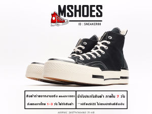 รองเท้าผ้าใบ CV Chuck 70s Plus สีเทา สวยตรงปก รุ่นใหม่ เข้ากับทุกการแต่งกาย พร้อมส่ง