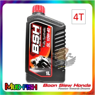 ORIGINAL HONDA BSH FULLY SYNTHETIC API SL 10W 40 4T Oil For RS150R | RSX | DASH | FUTURE | WAVE110 | WAVE125