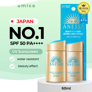 Anessa Japan Perfect UV Sunscreen Milk 60ml 90ml SPF50+ PA+++ Sun Protection Sweat Resistant Sunblock Anti-aging Primer