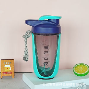 New 590ML Protein Powder Shaker Cup for All Year Adult Women Fitness Enthusiasts  Portable Easy Clean Thickened Cup with Strap