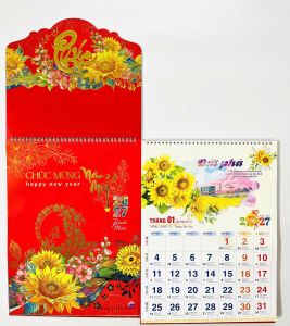 Lịch 2027 Lịch tết 2027 Lịch treo tường 12 tờ 30x40cm mỗi tháng là 1 tờ 12 tháng HỒNG PHÚC CÁT TƯỜNG