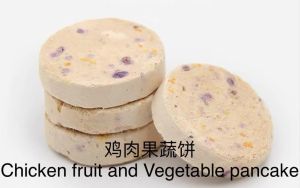 Sugar glider freeze-dried snack biscuits 蜜袋鼯冻干零食饼干