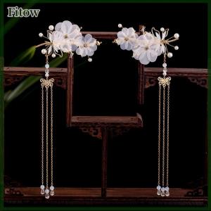 Fitow Dragonfly Hairpin Tassel Women Girls Hair Accessory Hairpin Elegant Classical Style Dragonfly Traditional Hanfu Chinese Style