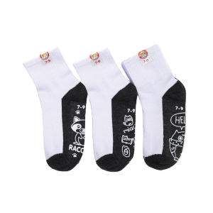 ถุงเท้านักเรียน มีกันลื่น แพ็ค12คู่ สีขาวพื้นเทา สีน้ำตาล