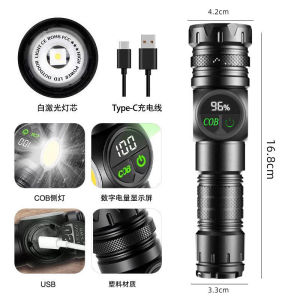 AE High-brightness digital display flashlight with white COB Side light outdoor waterproof work light magnetic repair light emergency light