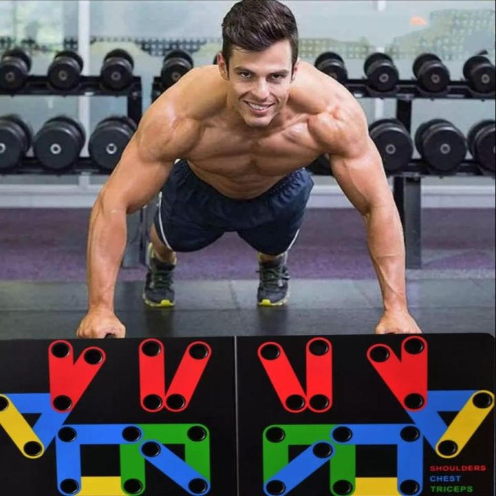 Complete Push Up Training System Power Press Push Up by (Gml Assorted