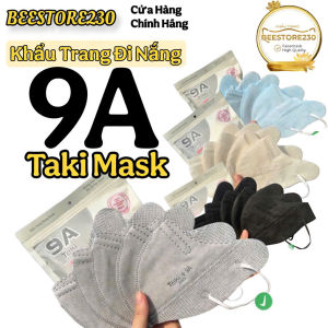 [che nắng toàn phần 50-90kg] Combo 200 cái = 20 bịch Khẩu Trang 9A hiệu AN PHONG MASK màu hottrend