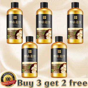 Ready Stock original halia penumbuh rambut gugur ginger anti hair loss shampoo hair growth herb plant hair tonic300ml防脱育发生姜洗发水